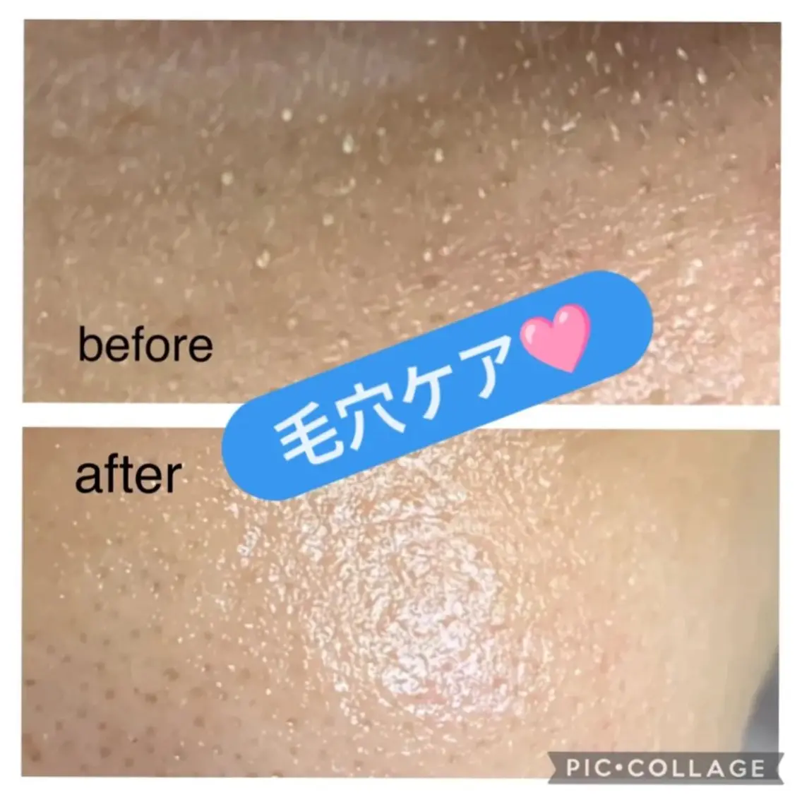 フェイシャルサロン Warm Lifeのエステ・リラクイメージ