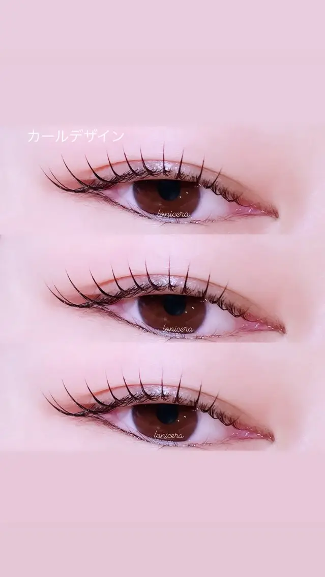 マツエク・マツパ 束感まつ毛 韓国風マツエク 一重×まつ毛パーマ ロニセラ アイラッシュのマツエク・マツパデザイン