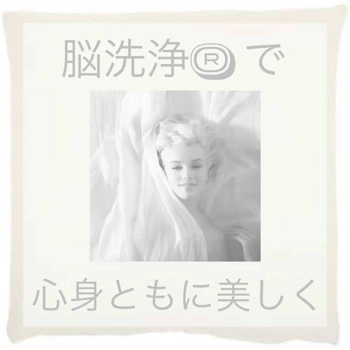 OfuSalon PARAFUSE.のエステ・リラクイメージ