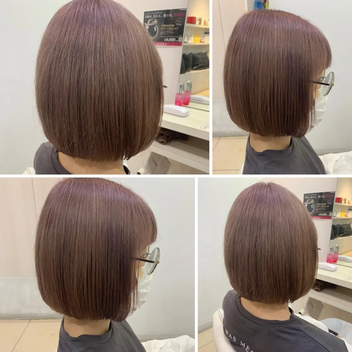 ショート カラー イルミナカラー ボブ 【髪質改善】 美髪/久岡徹也のヘアスタイル