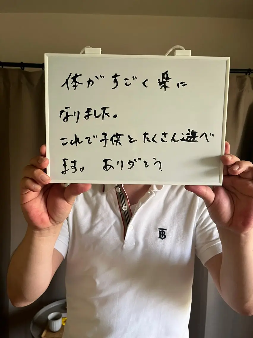 リラク Aki relax ななのエステ・リラクイメージ