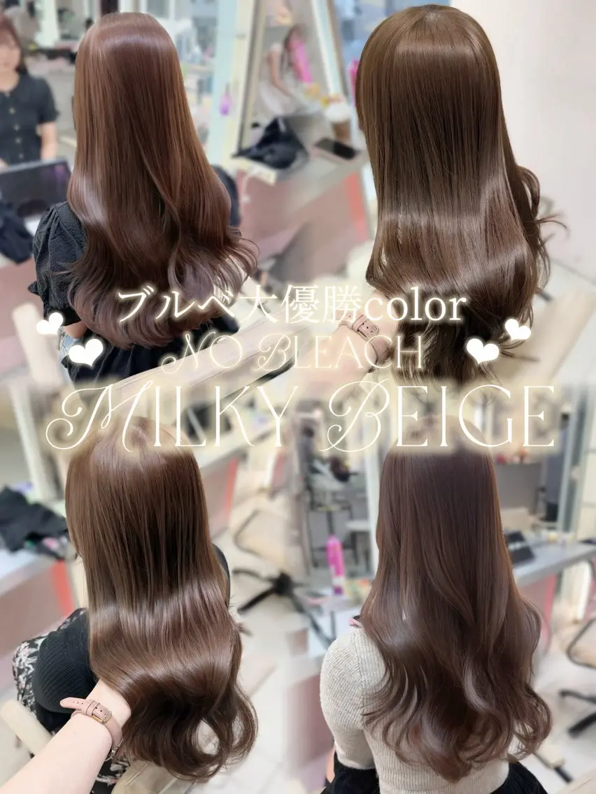 ロング カラー ベージュカラー ブリーチ ダブルカラー ラベンダーカラー ブリーチなしカラー カット ヘアカラー トリートメント 褒められヘア×顔周り カットRena🎀のヘアスタイル