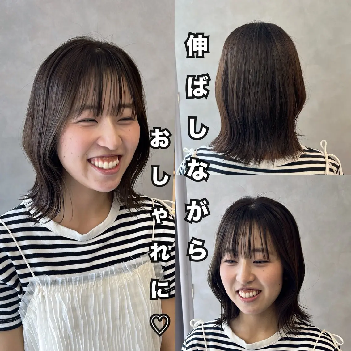 ショート カラー パーマ カット ヘアカラー 縮毛矯正 Naru┆川西能勢口 ┆髪質改善サロンのヘアスタイル