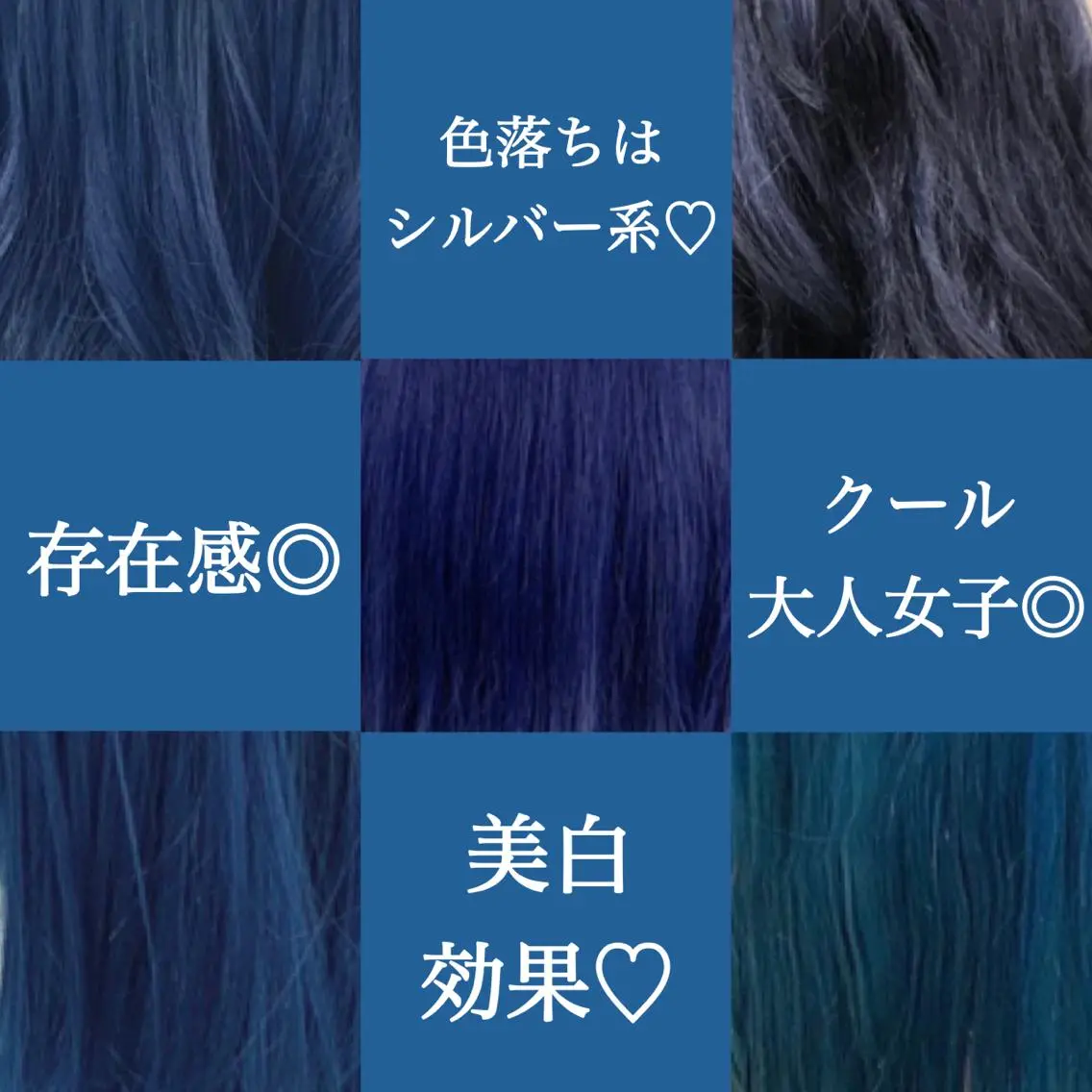 ミディアム カラー ヘアアレンジ 🪞official THREE 横浜🎀のヘアスタイル