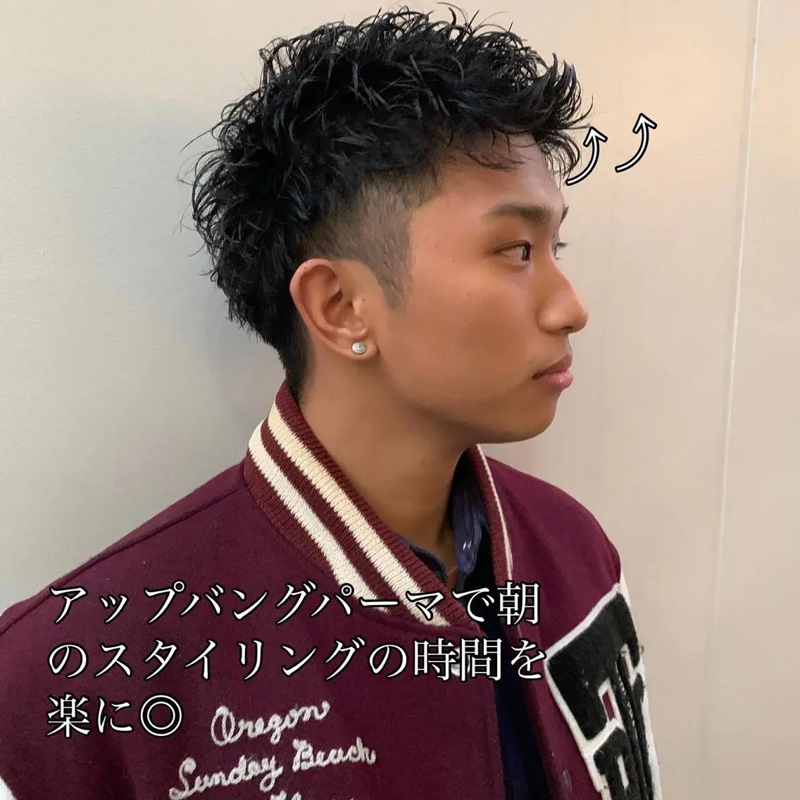 パーマ メンズ メンズハイトーン カルマパーマ メンズ韓国風 マッシュウルフ マッシュ マンツーマン×半個室 まちだきょうすけのヘアスタイル
