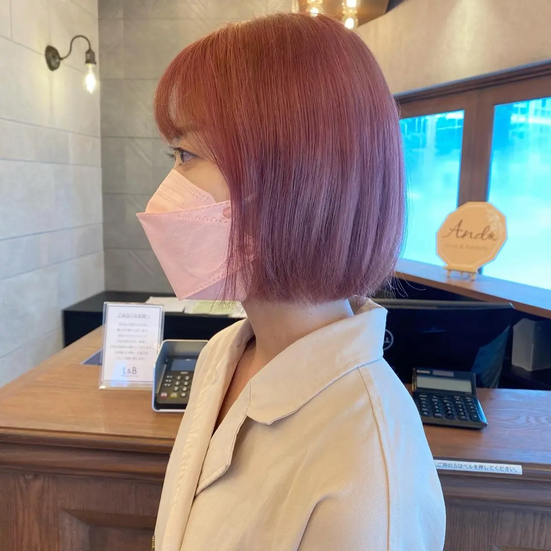 カラー ピンクカラー Erina レイヤー/似合わせ♡のヘアスタイル