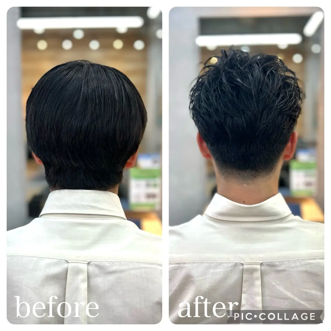 メンズ 刈り上げ Aguhair milo森山知幸のヘアスタイル