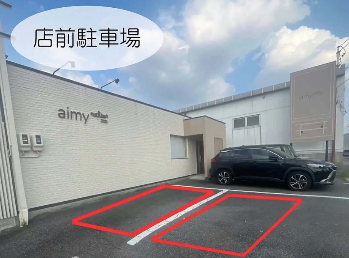 aimy ayaのマツエク・マツパデザイン