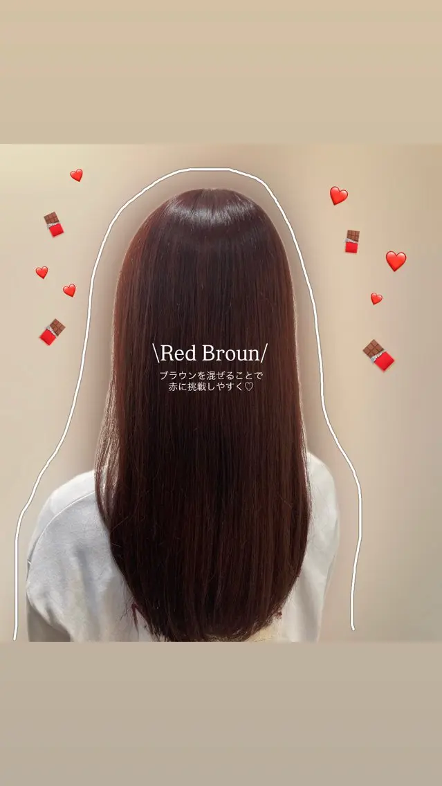 カラー ブラウンカラー レッドカラー ヘアカラー 《PARAGO緑橋》 KOTOMIのヘアスタイル