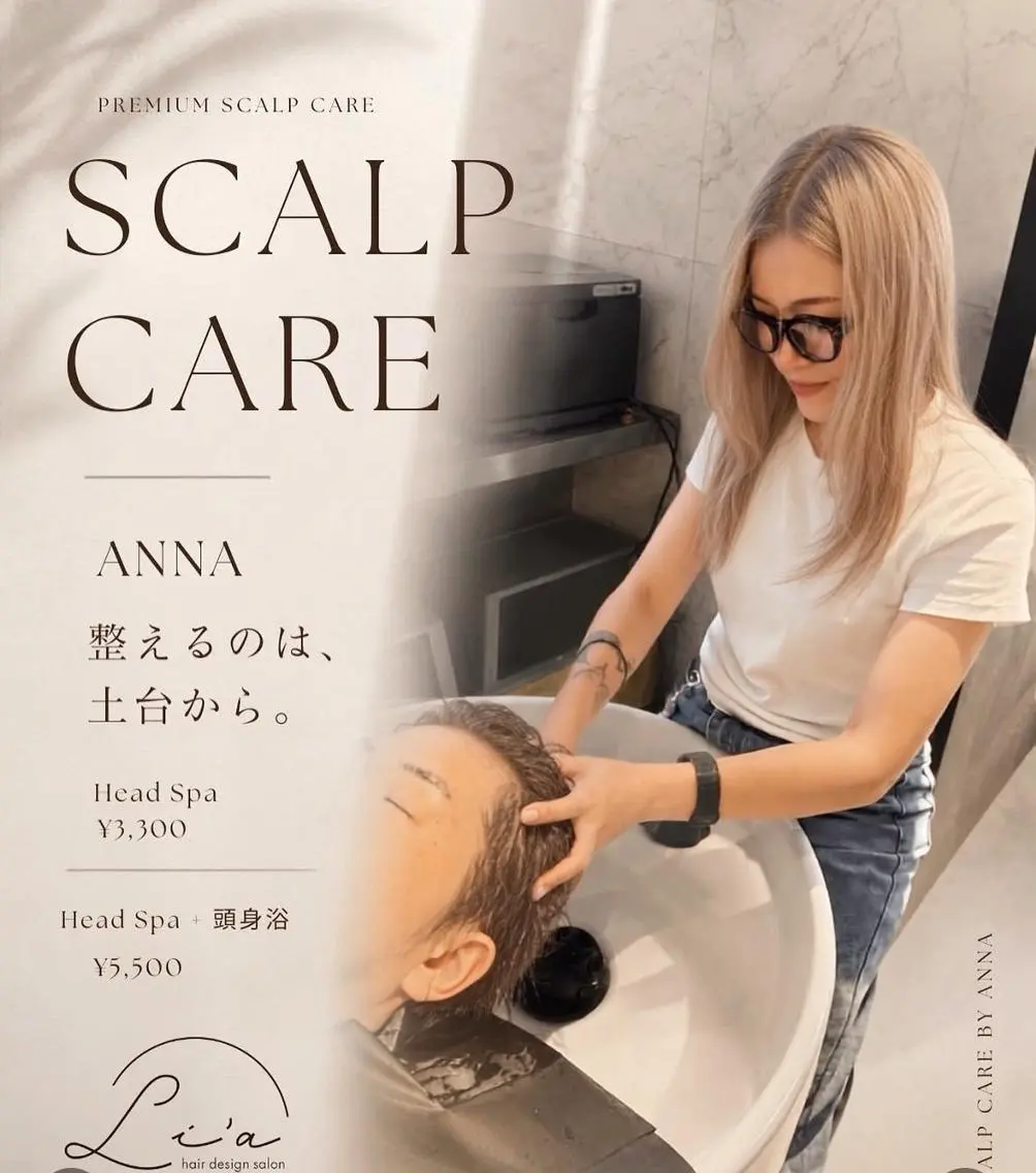 【40分】炭酸泡シャンプーロングコース🫧メンソールトリートメント🌱、極上癒しヘッドスパ&肩マッサージ🤍の写真