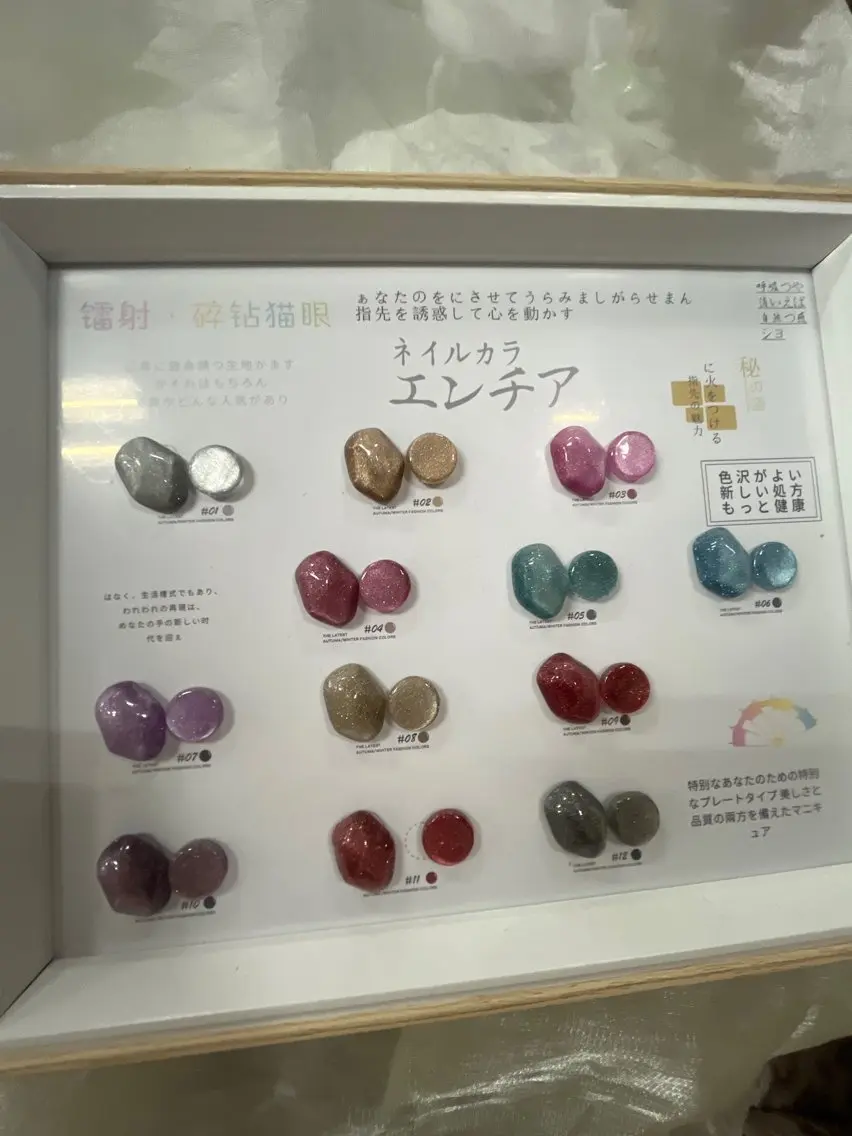 ネイル ハンドネイル ハンドケア Moonstone Salonのネイルデザイン