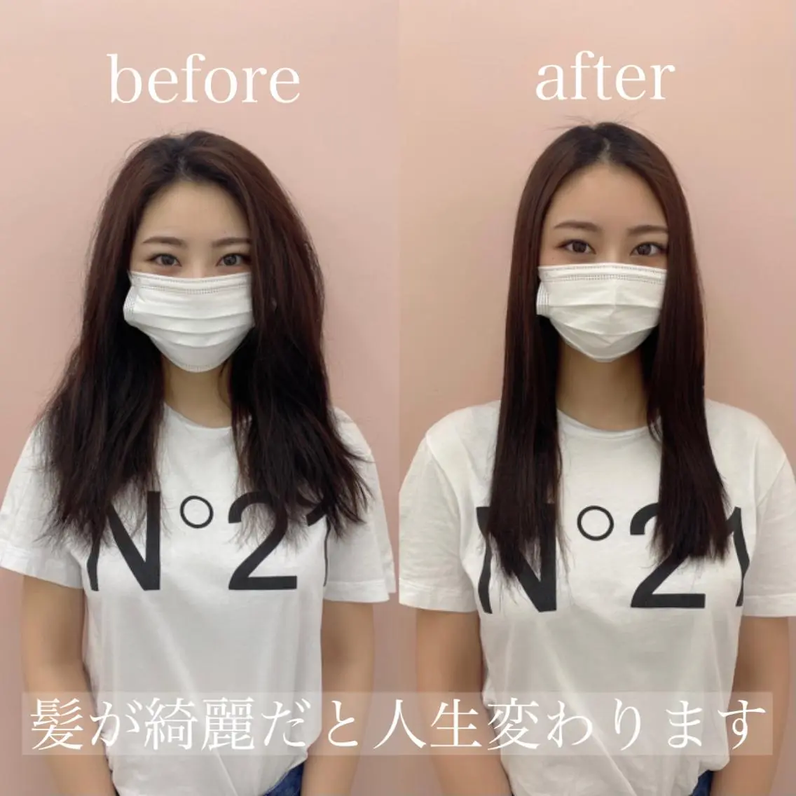 ロング パーマ 縮毛矯正 TELA HAIR 石岡♡ａｉｋａのヘアスタイル