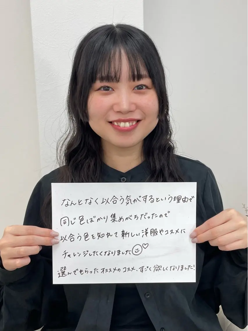16カラー/メイク nanakoのその他イメージ
