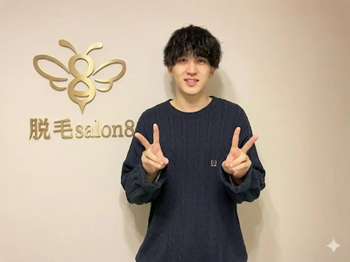 メンズ 脱毛salon ８のエステ・リラクイメージ