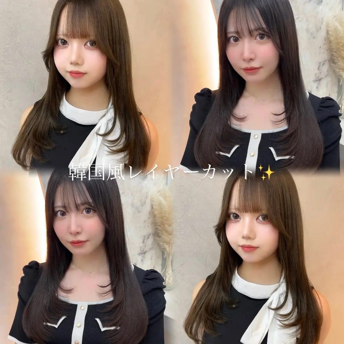 ロング カット 🫧Ess 🎀chihinaのヘアスタイル