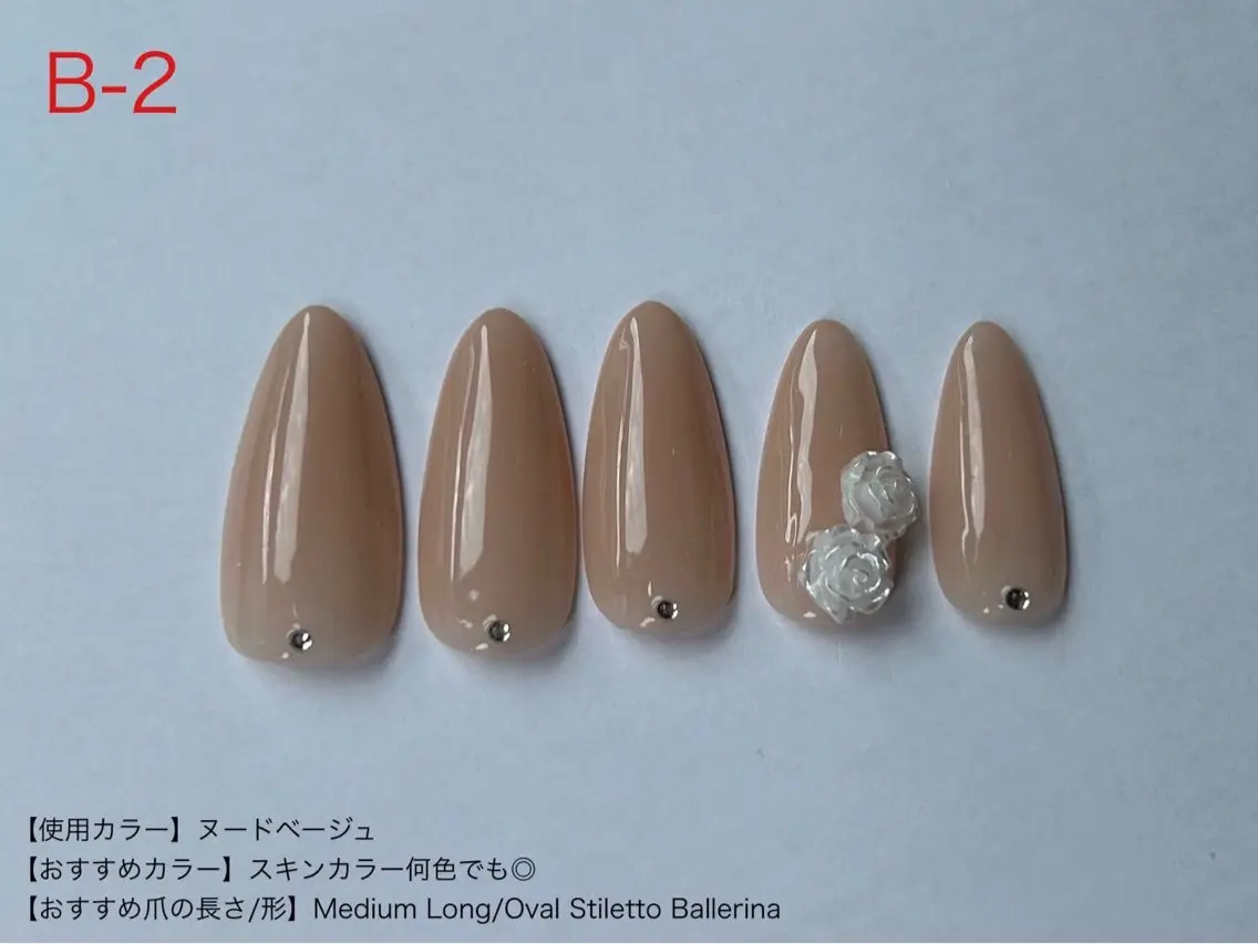 ネイル 原 愛美のネイルデザイン