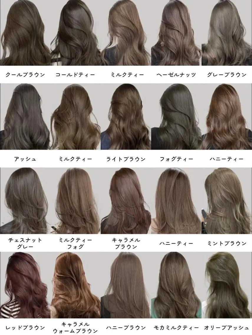 ミディアム ユナイテッド ビューティー西金沢のヘアスタイル