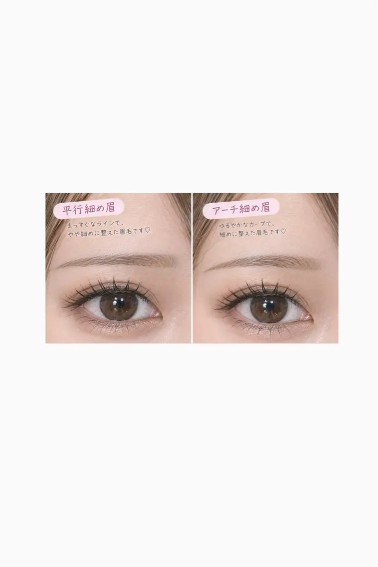 アイブロウ ワックス脱毛 眉カット その他(アイブロウ) NIKA黒川店 まゆ毛得意です!の眉毛・アイブロウイメージ