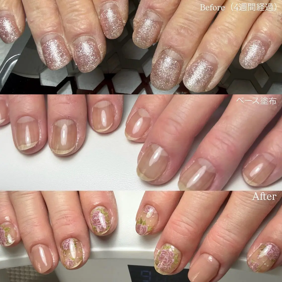 ネイル K.. nailsのネイルデザイン