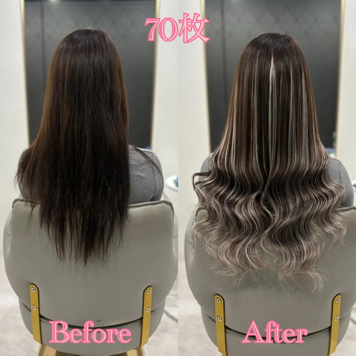 ロング シールエクステ ♡SAORI♡のヘアスタイル