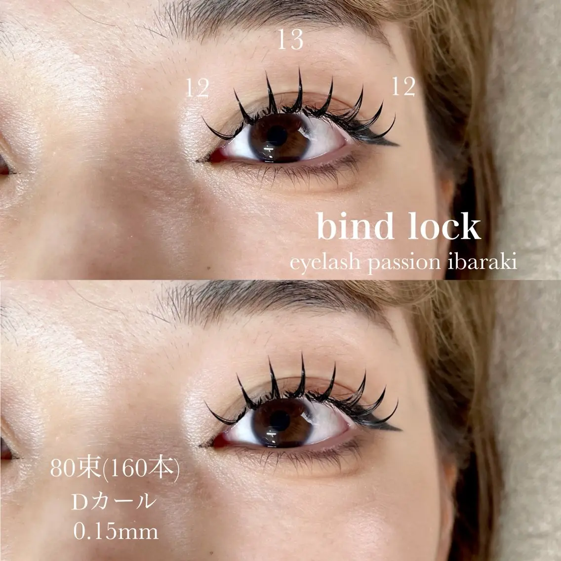 マツエク・マツパ マツエク eyelist🌼 asukaのマツエク・マツパデザイン