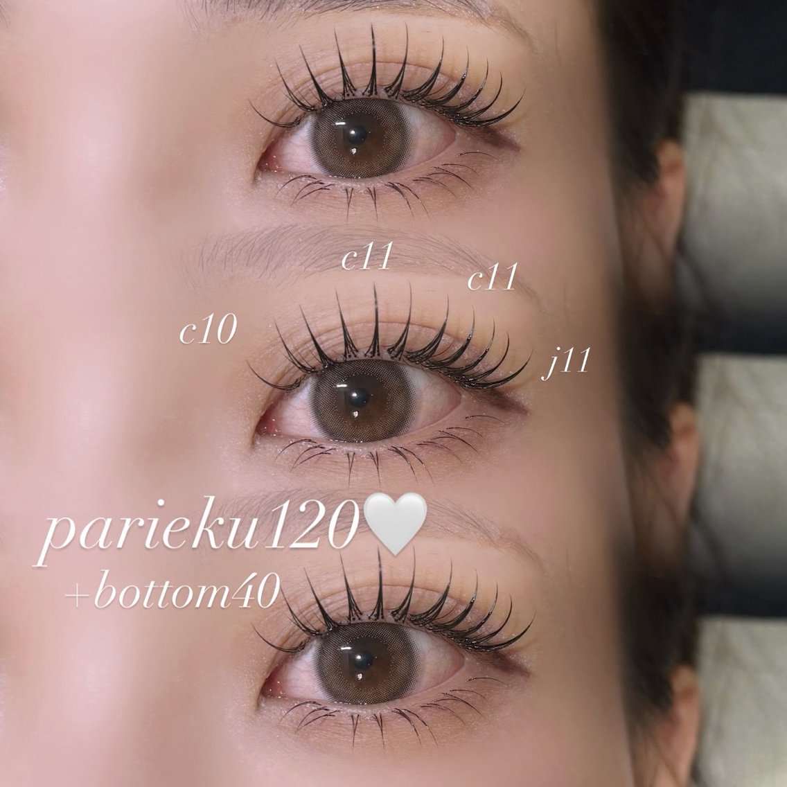 マツエク・マツパ マツエク eyelist♡ hinataのマツエク・マツパデザイン