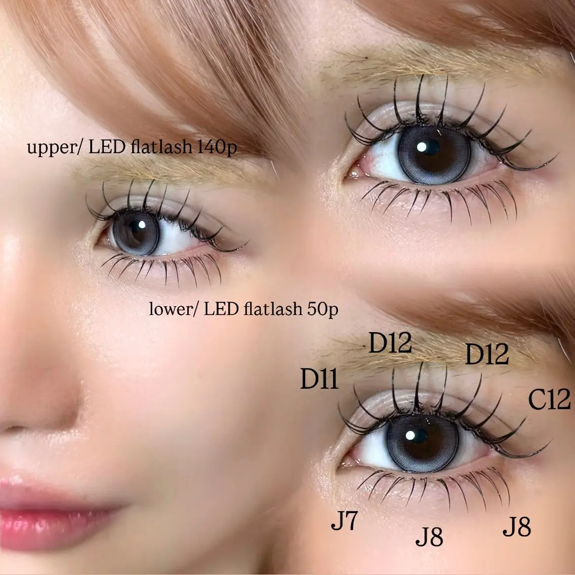 マツエク・マツパ マツエク ramu⚡️LED/ アンドヘルシー🎀のマツエク・マツパデザイン