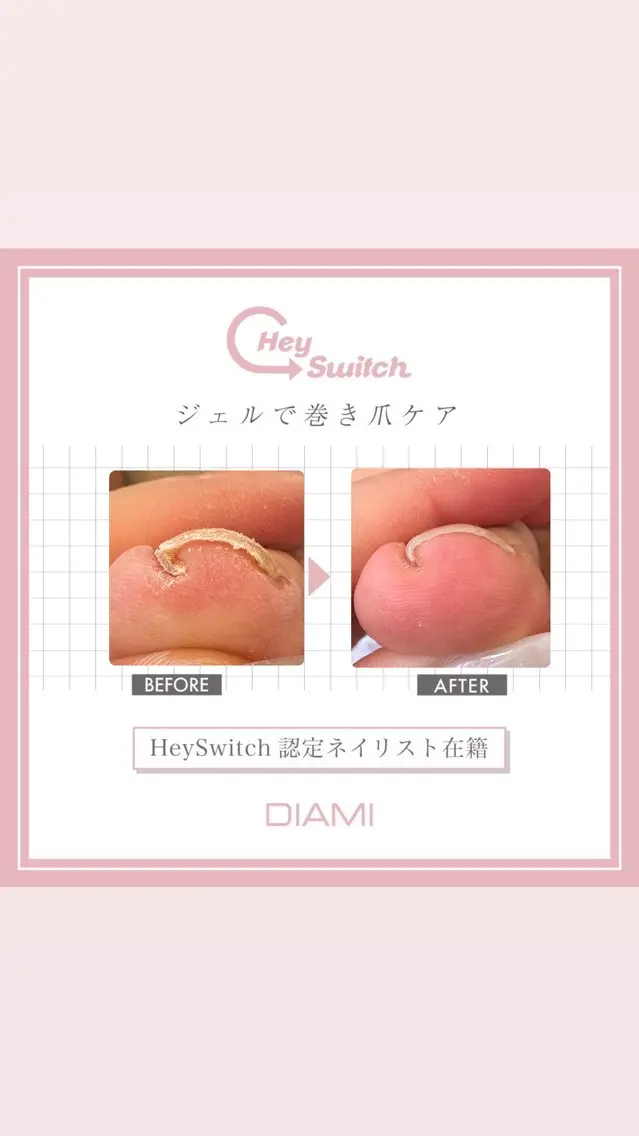 ネイル その他(ネイル) nailsalon nico.のネイルデザイン