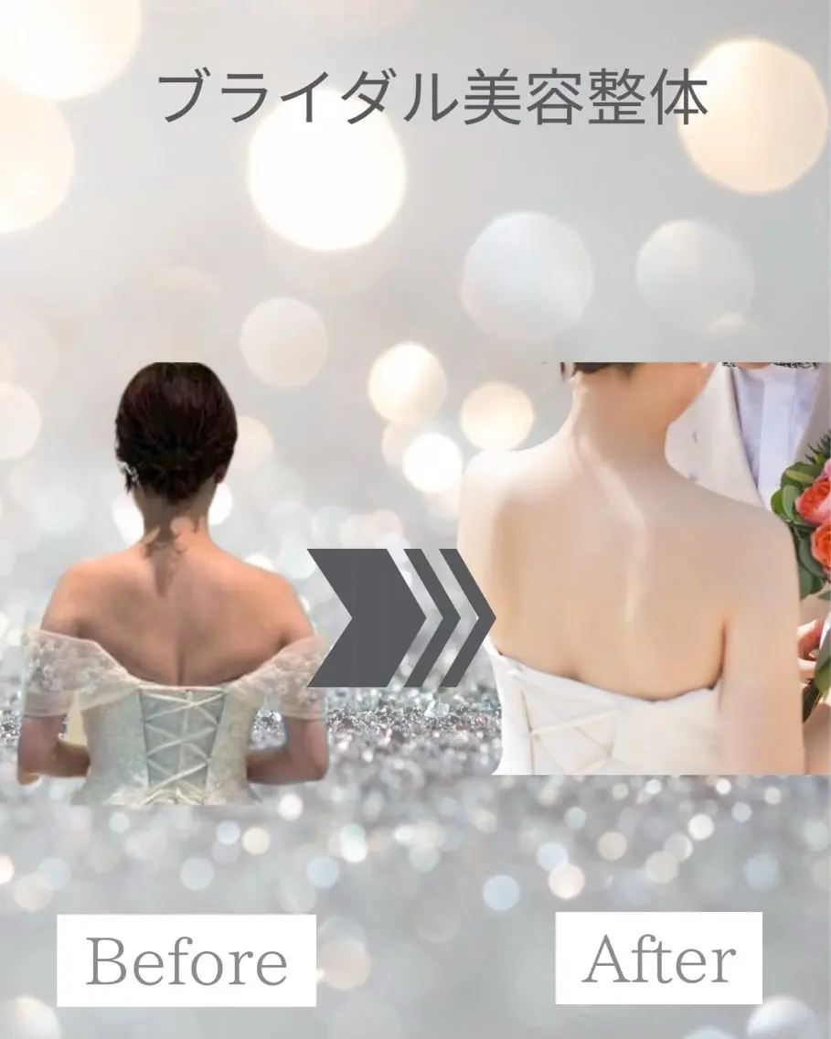 その他 ブライダル美容整体 tanakaのその他イメージ