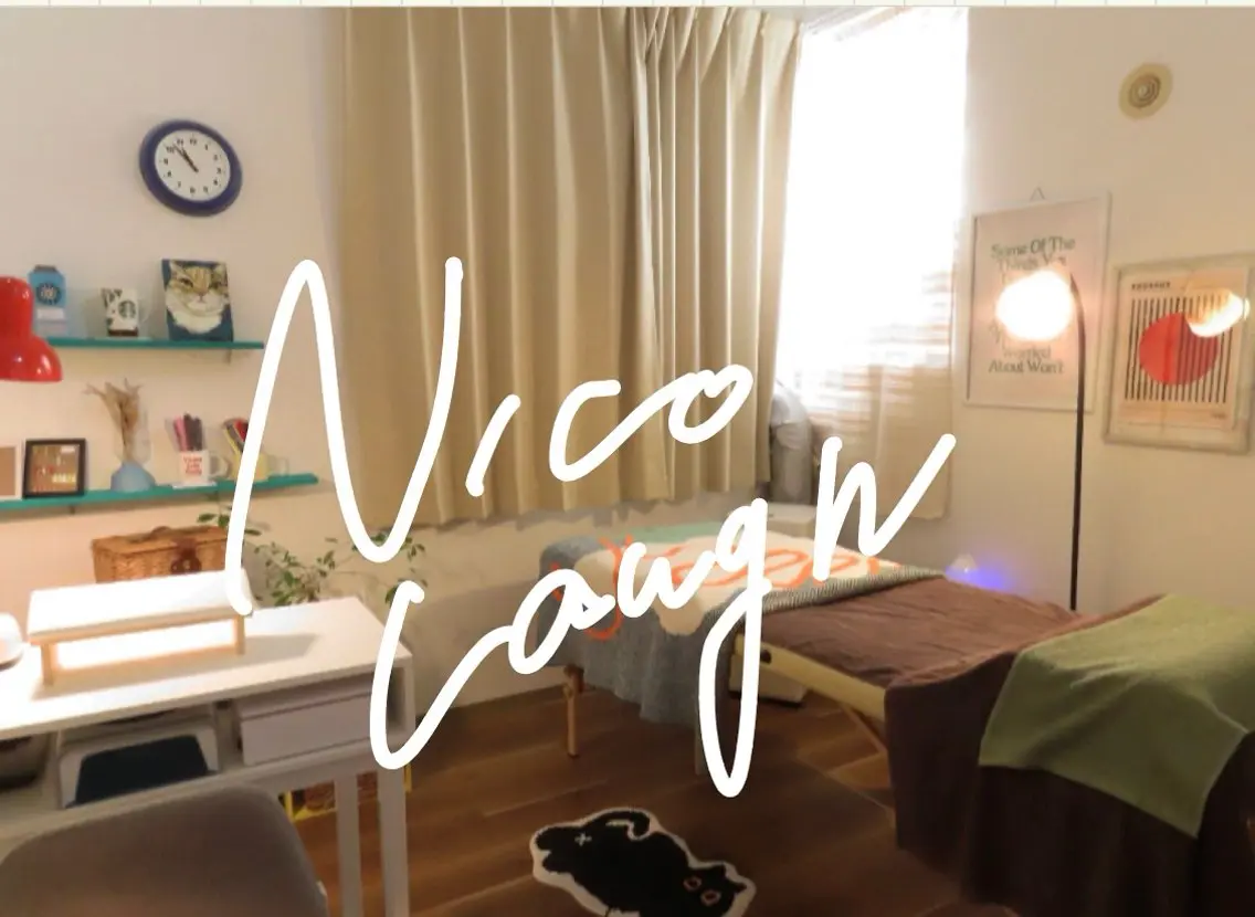 【肌質改善・腸揉み】 Nico laughのその他イメージ