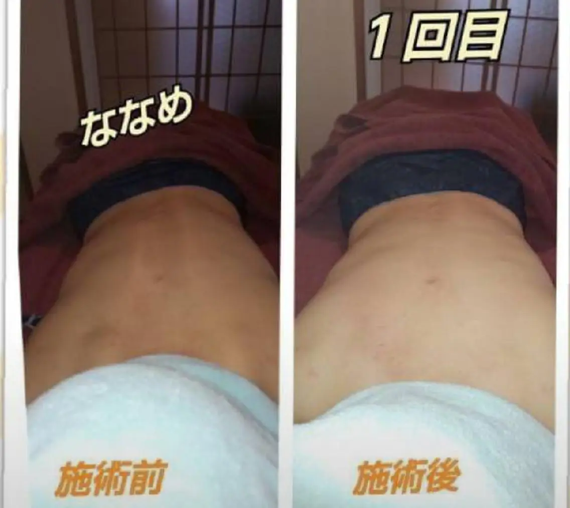 🍀整美審🍀整体とエステのコラボ✨の写真