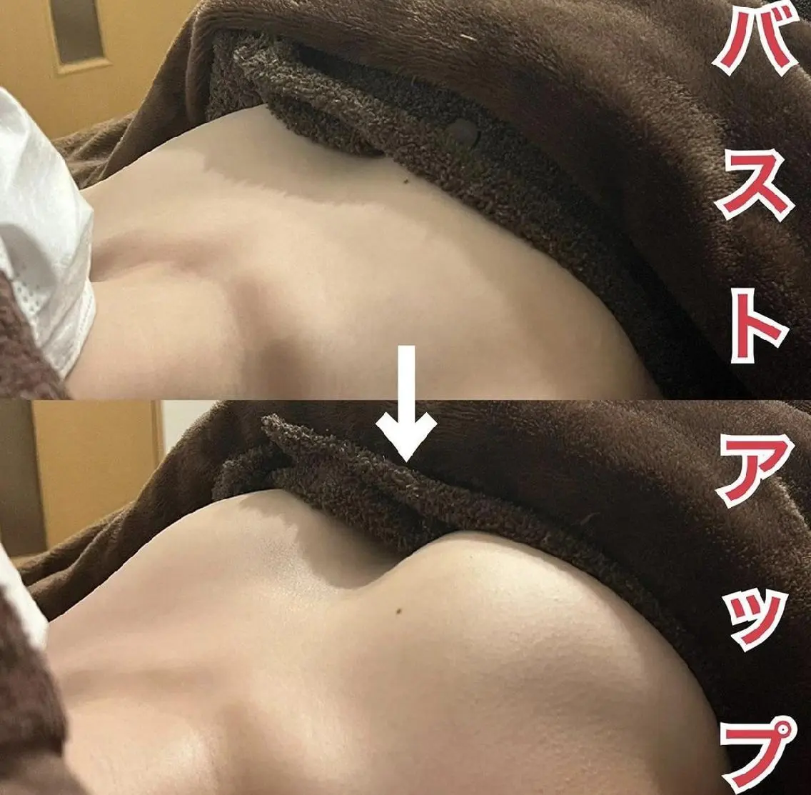エステ ronron risaのエステ・リラクイメージ