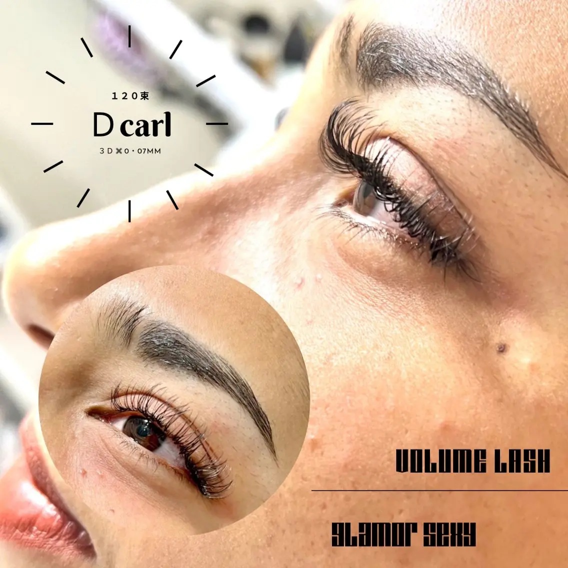 マツエク・マツパ 束感まつ毛 マツエク eyelash presh yukaのマツエク・マツパデザイン