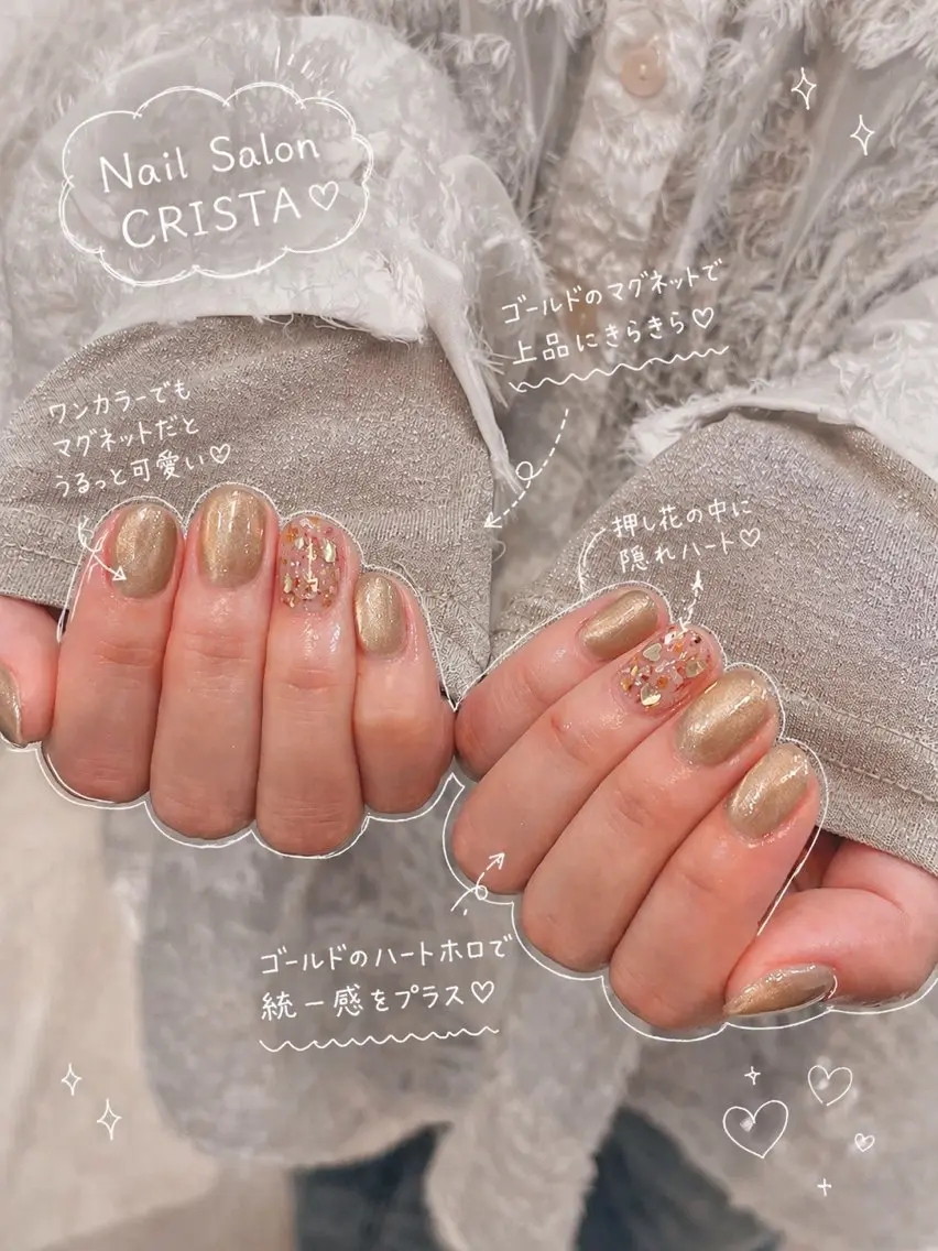 ネイル ハンドネイル CRISTA 🫧ヒナタのネイルデザイン