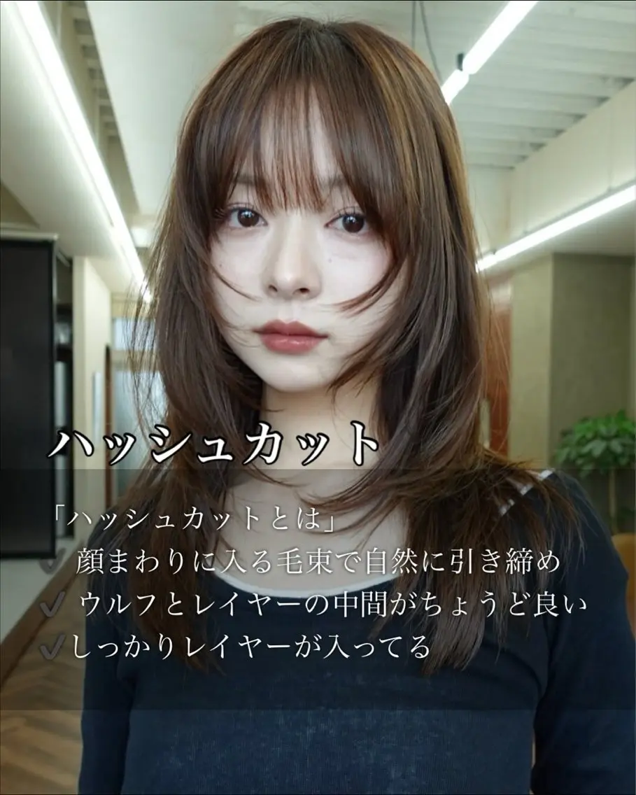ミディアム カラー ブリーチ ケアブリーチ ダブルカラー ボブ レイヤーカット カット ヘアカラー トリートメント レイヤー専門家 ダブルカラー修のヘアスタイル