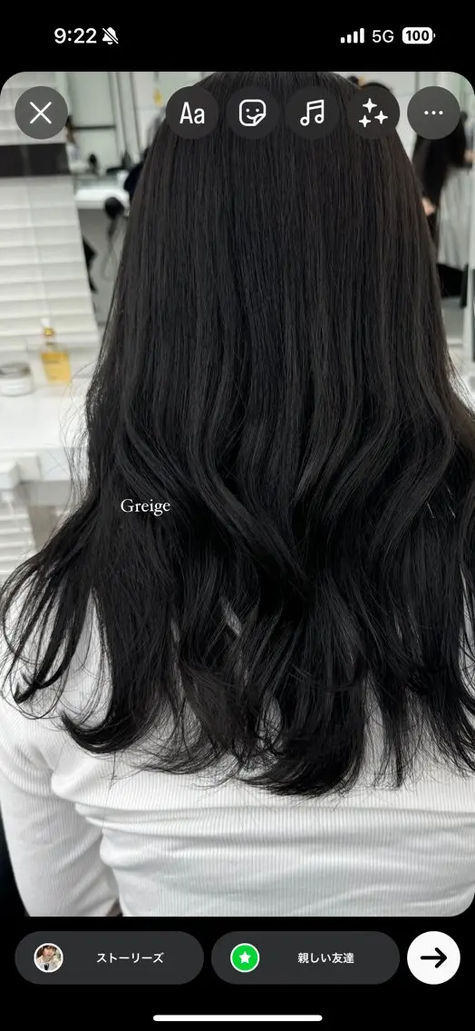 カラー noa🎀美髪縮毛/ 透明感カラーのヘアスタイル