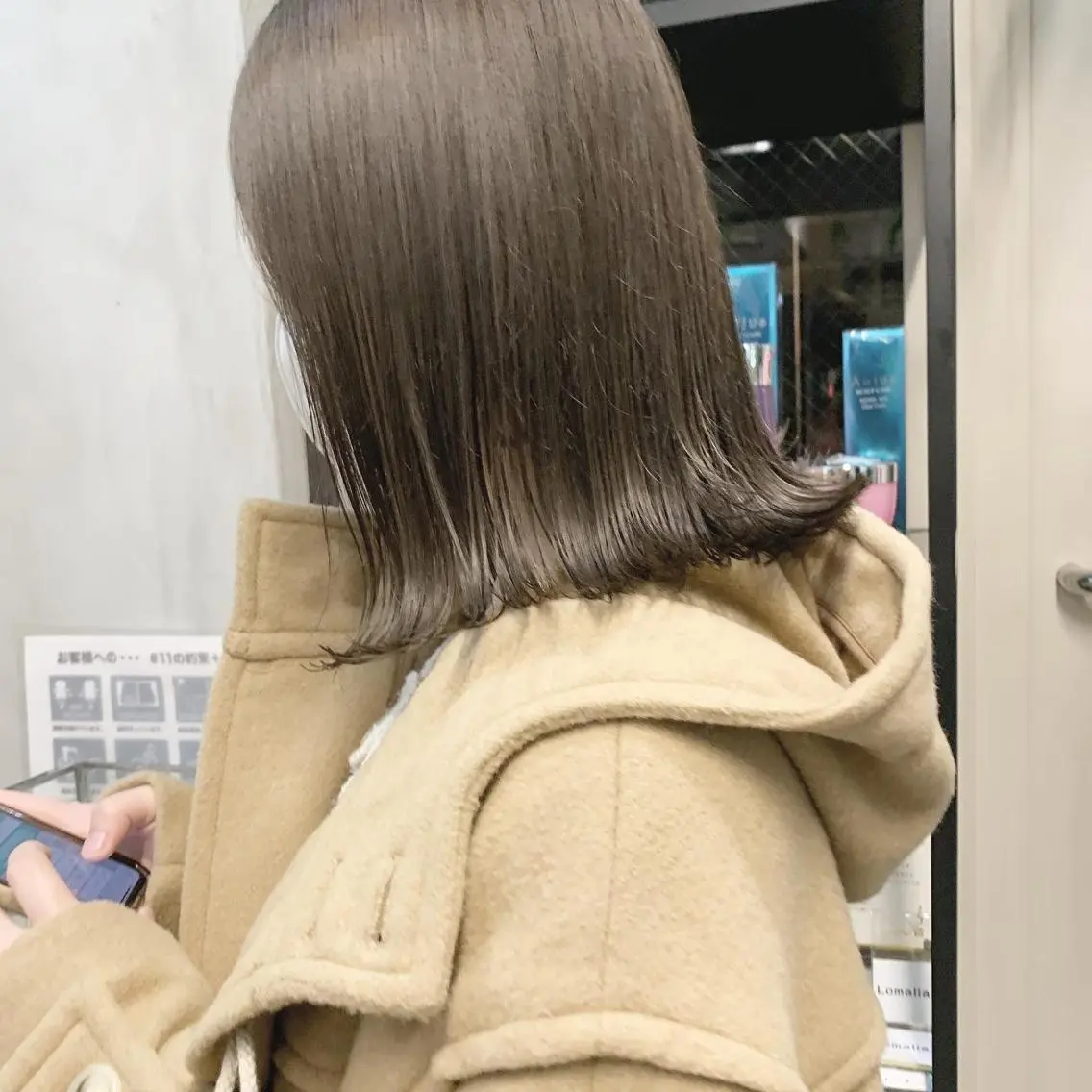 ミディアム カラー ネイル ハイトーンボブ 前田 表参道　グレージュのヘアスタイル