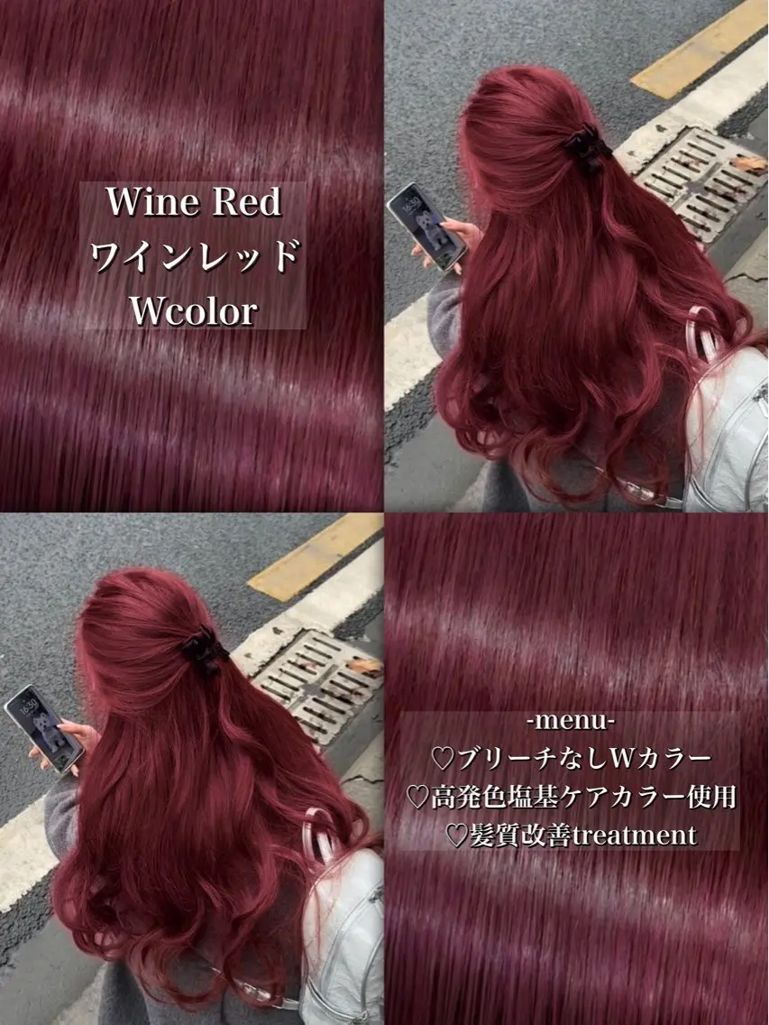 カラー 黒髪 ブリーチ ブラウンカラー カシス ブリーチなしカラー ヘアカラー 🥀暖色/髪質改善 🥀🫧秋元大地🫧のヘアスタイル