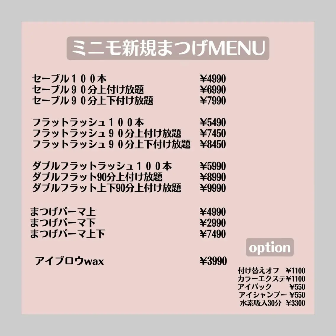 ネイル melumooi nailのネイルデザイン