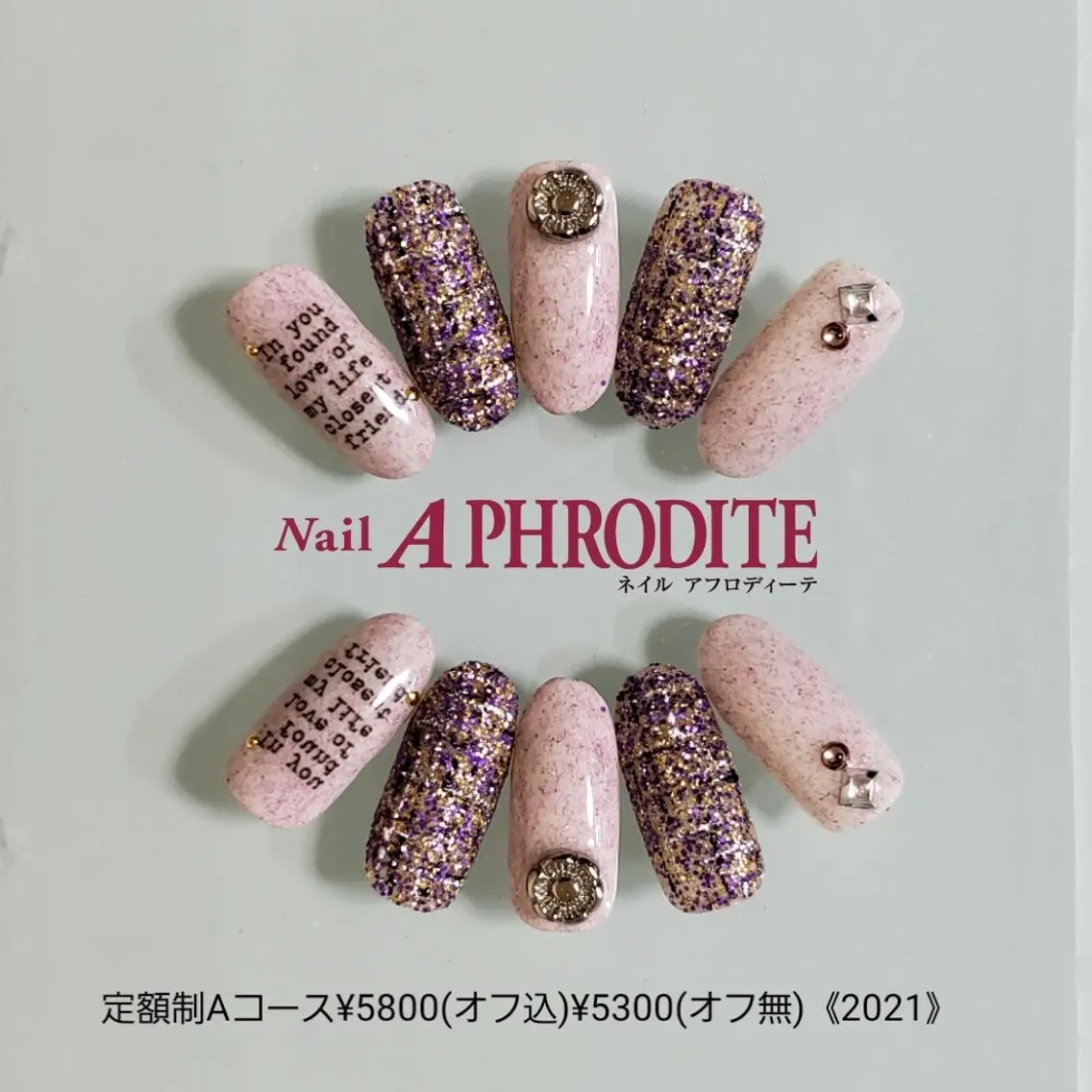 ネイル ジェルネイル 持ち込み ニュアンスネイル ソフトジェル ハンドネイル Nail Aphroditeのネイルデザイン