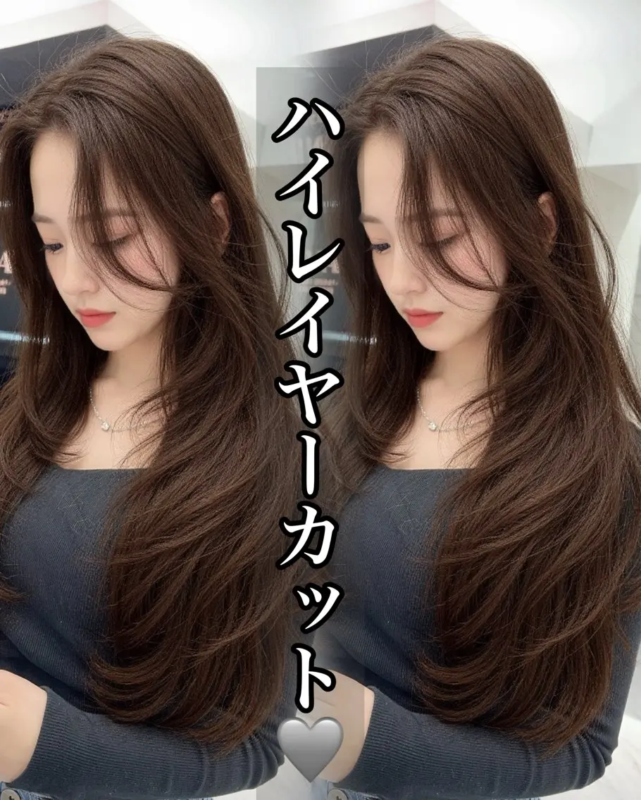 ロング カラー カット ヘアカラー トリートメント 韓国ヘア/レイヤー カット/✨髪質改善のヘアスタイル
