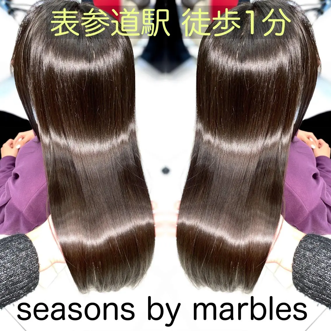 ロング カラー パーマ ヘアアレンジ メンズ キッズ ネイル マツエク・マツパ アクアカラー 髪質改善 トリートメント 30代からの上質な ヘアケア 大西のヘアスタイル