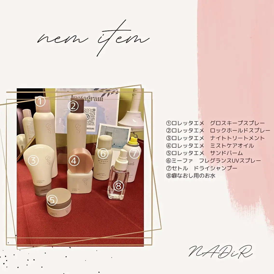 🫧ドライヘッドスパ 🫧NADiRのエステ・リラクイメージ