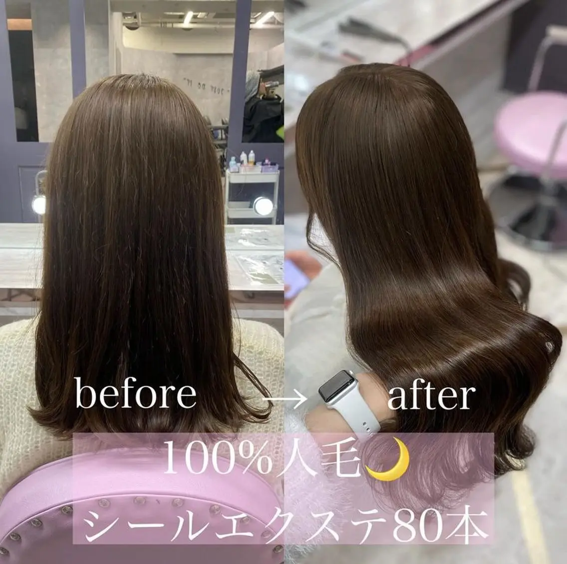 セミロング aki♡ 大人上品ヘアのヘアスタイル