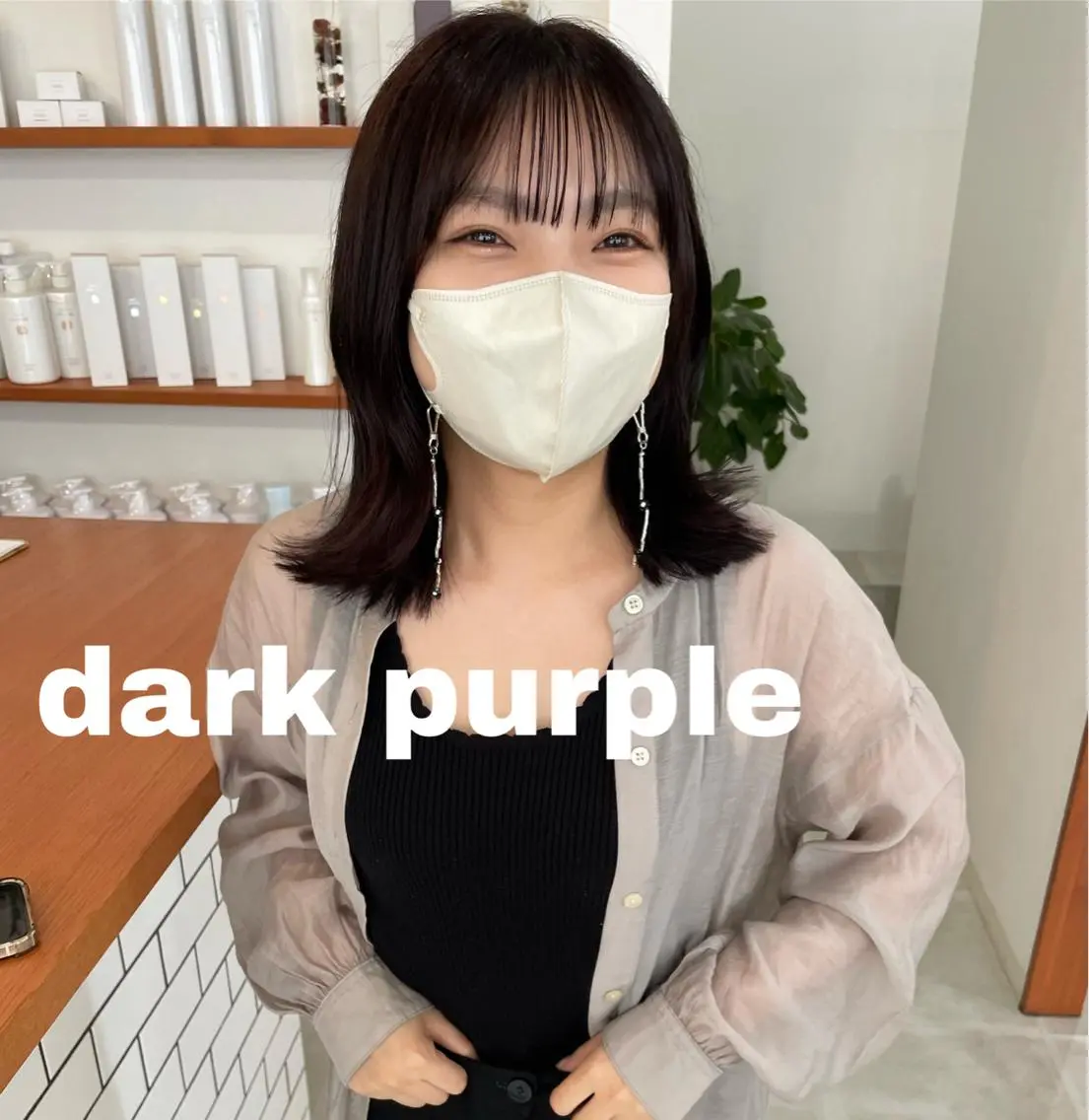 ミディアム パープルカラー 🤍似合わせパーマ 奥田沙耶🫧のヘアスタイル