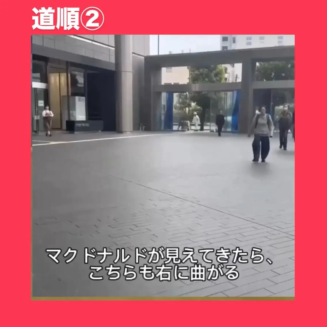 M LABO 二子玉川店のエステ・リラクイメージ