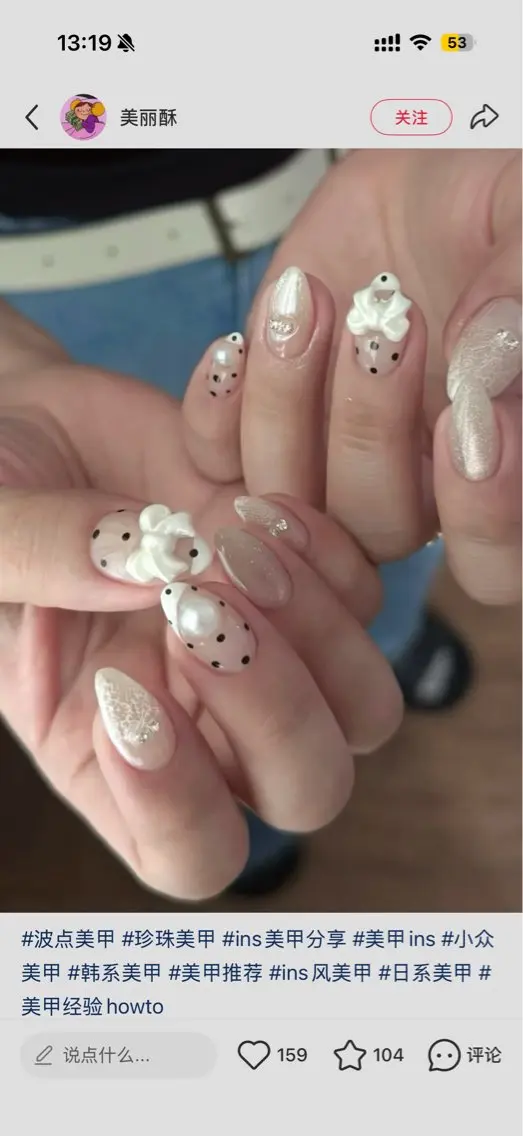 ネイル ハンドネイル Lumiereva キキのネイルデザイン