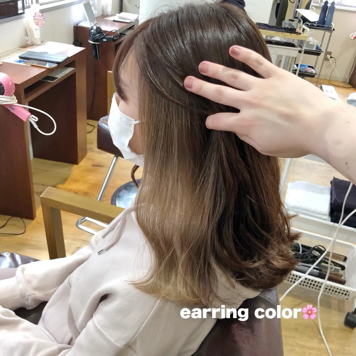 セミロング カット ヘアカラー トリートメント A. Seoのヘアスタイル