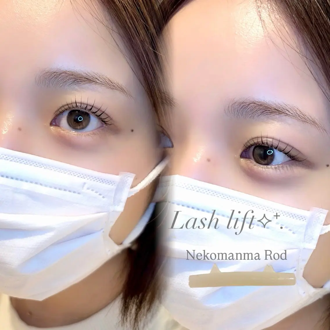 マツエク・マツパ AYAKA🤍 まつ毛パーマのマツエク・マツパデザイン