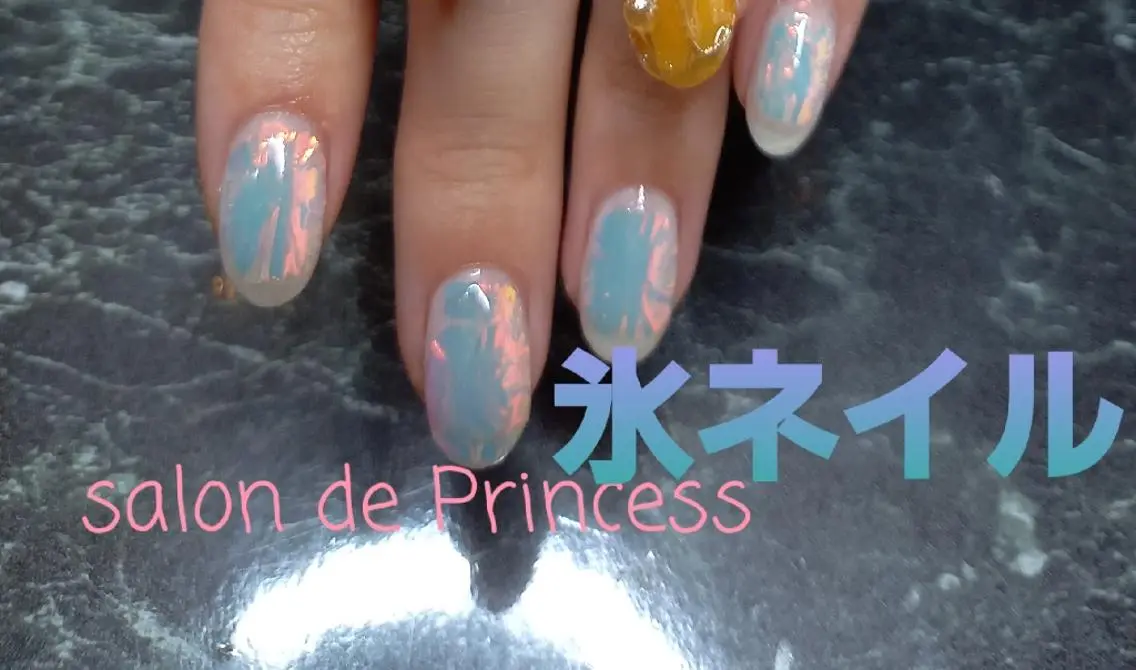 ネイル 氷ネイル・うるうるネイル salon de  Princessのネイルデザイン